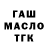Метадон мёд Kseniia 21