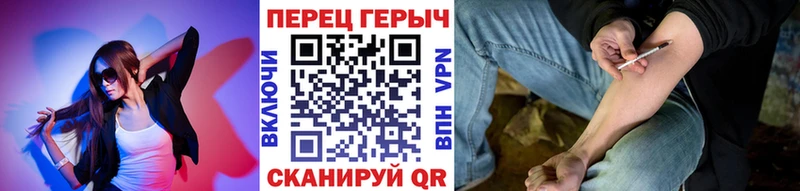 продажа наркотиков  Бодайбо  Героин афганец 