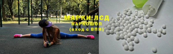 героин Беломорск