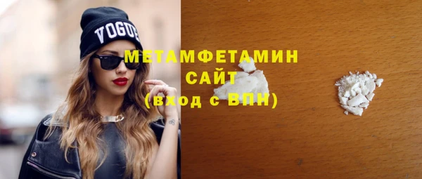 COCAINE Белоозёрский