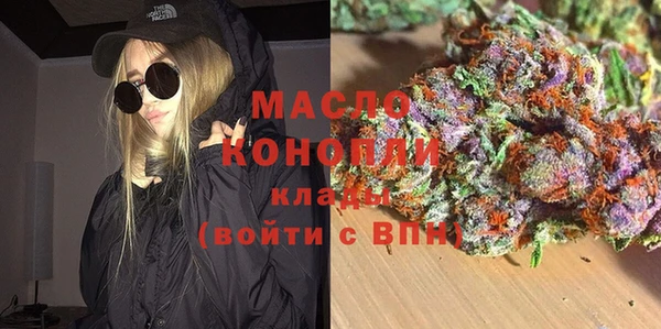 COCAINE Белоозёрский