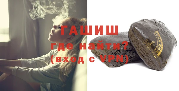 COCAINE Белоозёрский