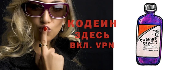 героин Беломорск
