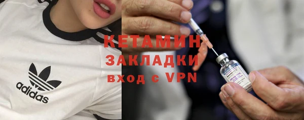 COCAINE Белоозёрский