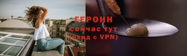 COCAINE Белоозёрский