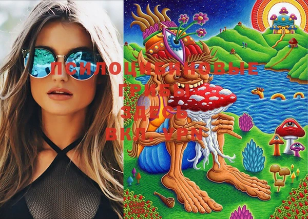 COCAINE Белоозёрский