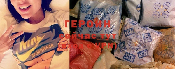 COCAINE Белоозёрский