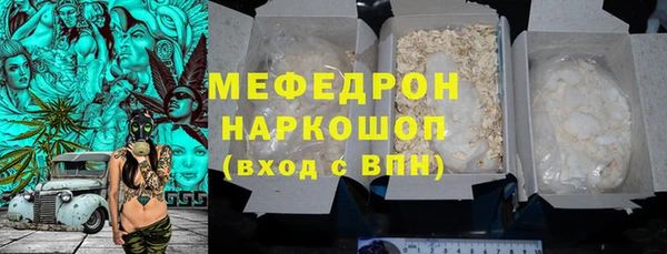 COCAINE Белоозёрский