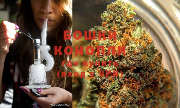 героин Беломорск