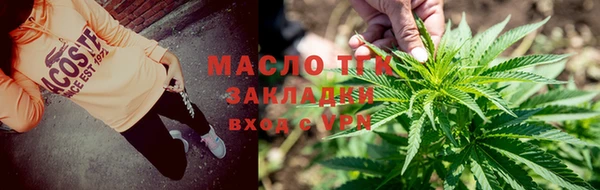 COCAINE Белоозёрский